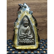 Lp Thuad Lang Taolit Wat Kok Moo 2543