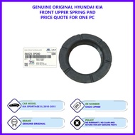 Kia Sportage SL 2010-2015 Genuine Original Spring Pad 1pc (54623-2P000 / 54633-2M000 / 55341-2L000 /