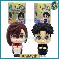 Figure of Danadan Ayase Momo Okarun Lookup Ver