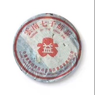 高價求 茶葉 老班章 大紅袍陳皮 陳皮 果皮 幾十年陳齡 老陳皮 大紅皮 梅江陳皮 東甲陳皮, 普洱茶葉，茶餅，茶磚，生茶，陳年老茶，雲南七子餅茶，大益七子餅茶，下關沱茶，中茶牌，今大福，老班章，易武