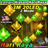✨Lampu Ketupat Raya Kelip-Kelip LED 20LED 3M suspension 2 Jenis Kuasa USB Bateri Hiasan Rumah Fairy 