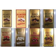 Whittaker's Chocolate Blocks (250g)