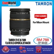 Tamron SP AF 28-75mm f2.8 XR Di LD ASP (IF) Macro ( NIKON MOUNT )