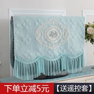 Household 50 Inch Lcd 40 Tv Cover 42 Inch 55 Hanging Dust Cover 60 Cloth 47 Lace 32 Tv Cover