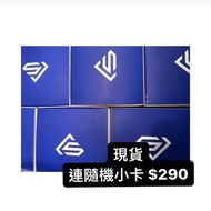 Super junior 手燈 現貨  周邊 韓國代購