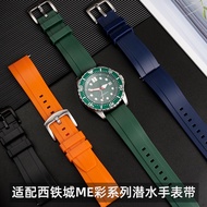 Adapter citizen green ghost AW1598 AI7009-11 x NJ0129 NJ0125 silicone band High Quality Genuine Leather Watch Straps Cowhide