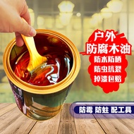 Preservative Wood Oil Wood Paint Wood Wax Oil Solid Wood Transparent Color Varnish Wood Paint Tung W