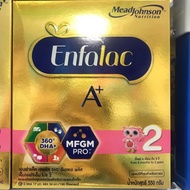 Enfalac A+ สูตร 2 นมผงดัดแปรงสำหรับทารกและเด็กเล็ก สำหรับช่วงวัยที่ 2 ขนาด 500 กรัม (1 กล่อง)