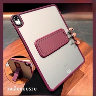 DAIMANG | เคสป้องกัน Samsung TabA9+ GalaxyTab A7Lite A9 Lite A8 Acrylic Anti-Fall Luxury Hard Base S