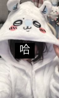 Chiikawa飛鼠睡衣