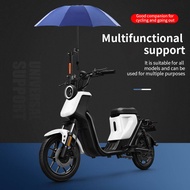 Motorcycle Extension Mount Durable Bicycle Umbrella Stand Thickened Multifunctional Electric Bike Sunshade Umbrella Stand Baby stroller Frame