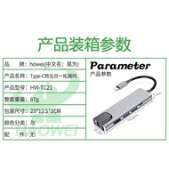 Type-C Docking Station 5-in-1 Adapter HDMI Nic usb Expansion dock hub Hub Splitter Expansion Dock