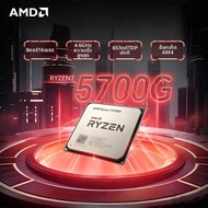 AMD | AMD Ryzen 7 5700G ของแท้ 100% ซีพียู AMD R7 5700G ความเร็ว 4.6GHz 8-คอร์ 16-เธรด แคช L3 16MB ซ