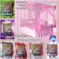 Plain Square Mosquito Net Mosquito Net/ Bedroom Mosquito Net/ Standard Hanging Mosquito Net/