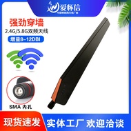 WiFi Antenna Asus AC5300 AC88U AC68U Dual Band Wireless Router Network Card SMA Omnidirectional Ante
