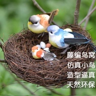 鳥窩鳥巢藤編模型鳥屋仿真泡沫小鳥鸚鵡麻雀圣誕布景客廳裝飾擺件