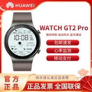新品 华为GT2 Pro/ecg华为智能手表无线充电蓝宝石镜面时尚手表