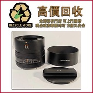 Hasselblad哈蘇XCD55V鏡頭55F2.5微單，二手相機鏡頭 數碼相機 菲林相機 中古相機。