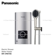 Panasonic DH-3NS1SS Instant Water Heater