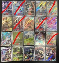 日版Ptcg Pokemon SV系列 AR