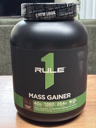 Rule 1 Mass Gainer Chocolate Fudge 5.75LB