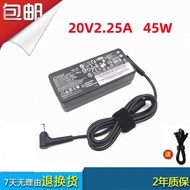 Suitable for Xiaoxin-14/15 4 5 Youth Edition 2019 Small Thin Round Mouth Power Adapter Charger 65W