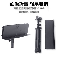 [Foldable Music Music Stand] Panel Foldable Portable Music Table Music Stand Music Stand Guitar Viol