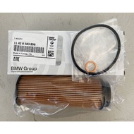 BMW G20 M340IX B58 engine oil filter 11428583898 11427826799