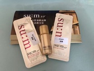 su:m37° Secret Sample Set