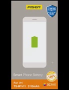 Pin iPhone 11 Chính Hãng PISEN (Dung lượng chuẩn 3110mAh)