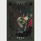 NECROMANCER ~ 死靈復生 ~(2) (電子書) 作者：蘇我紫菜