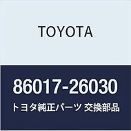 Toyota Genuine Parts Video Parts Set, HiAce/RegiusAce Part Number: 86017-26030