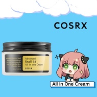 cosrx Advanced Snail 92 All in One Cream 100g