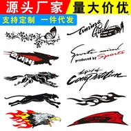 ✨Car Sticker Garland Car Sticker Inkjet Printing Advertising Custom Printing Production         2025
