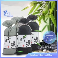 ⚡SG HOT SALE⚡Activated Bamboo Charcoal Bag Air Purifier Car charcoal Deodorizer charcoal Absorbing Dehumidifier Bag