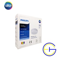 Dn027c LED12 15W D175 Philips LED Downlight