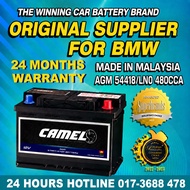 [ Free Installation ] CAMEL AGM DIN44L | 54418 | LN0 | Car Battery BMW F30 Hybrid Sienta Hybrid Jaec