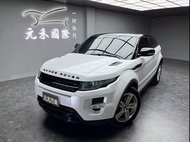 2011 Land Rover Evoque Coupe Dynamic+