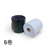 (5卷裝) 感熱紙卷 80x80mm