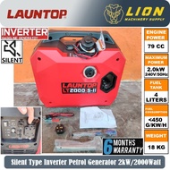 Launtop 2000Watt/2.0KW  Silent Type Inverter Petrol Generator LT2000iS-ii - Engine 79cc - 6 Months W