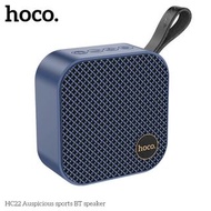 Hoco HC22 Auspicious Sports BT Speaker Wireless Bluetooth Portable Mini 3D Loudspeaker Diaphram TWS 