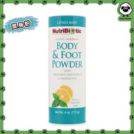 NutriBiotic - 精油含葡萄柚籽提取柑橘薄荷香體足爽身粉/爽足粉-腳汗多者適用（113g）【平行進口】