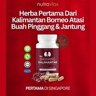 🔥Original HQ🔥[LOCAL SG] NUTRAVIAX BAWANG KALIMANTAN 30 CAPSULES