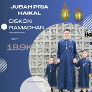 Jubah terbaru 2022 modern pria turki / jubah terbaru 2022 modern pria al faan / jubah terbaru 2022 p