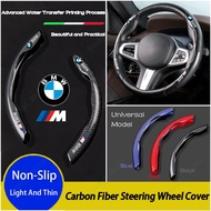 [Limited Time Offer] BMW Carbon Fiber Texture Water Transfer Printing Steering Wheel Cover Car Interior Accessories for 3 Series 5 Series X5 X3 X1 2 Series 1 Series 4 Series X4