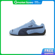 PUMA | Authentic Store Shoes 398847 01 Speedcat Archive Blue Navy 01 4455440 01