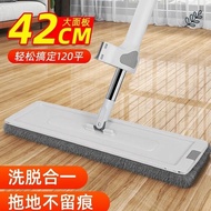 S-T🔰Taijiole New Hand-Free Flat Mop Household Self-Squeezing Large Lazy Rotating Mop Bucket Mop Mop 0YOO