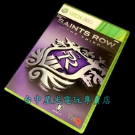 Hall 2 Black Street Saint 3 [English Version Second-Hand Goods] Taichung Starlight Game