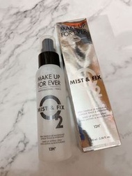 Make up for ever mist & fix 定妝噴霧