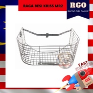 KRISS MR2 RAGA BESI / BAKUL MR2 / BASKET IRON KRISS MR 2